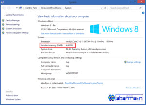 ram in pc
